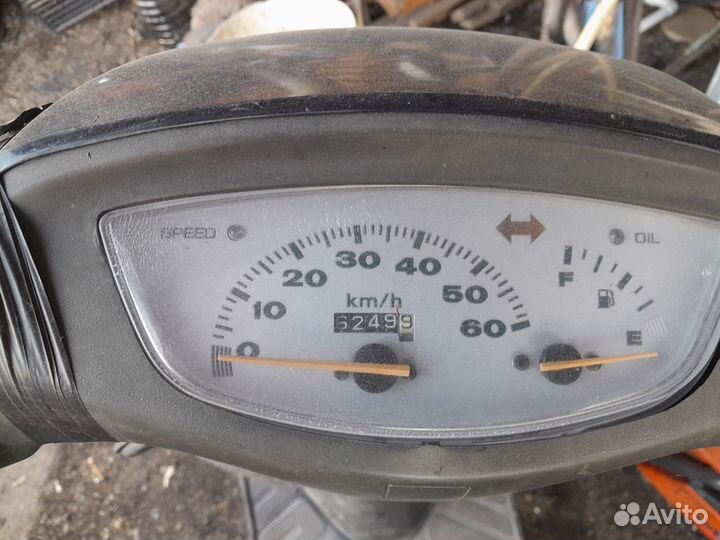 Скутер хонда дио