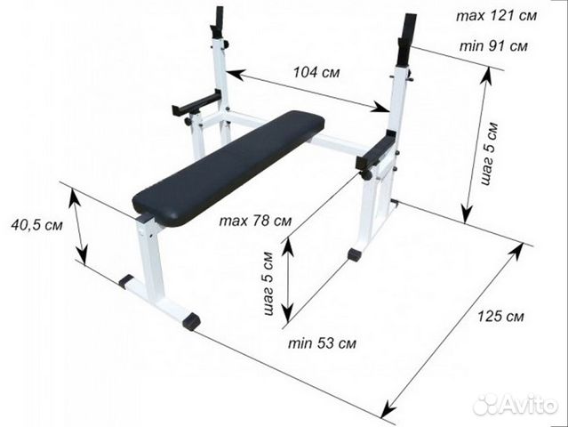 Скамья + стойка для жима с подстраховкой 