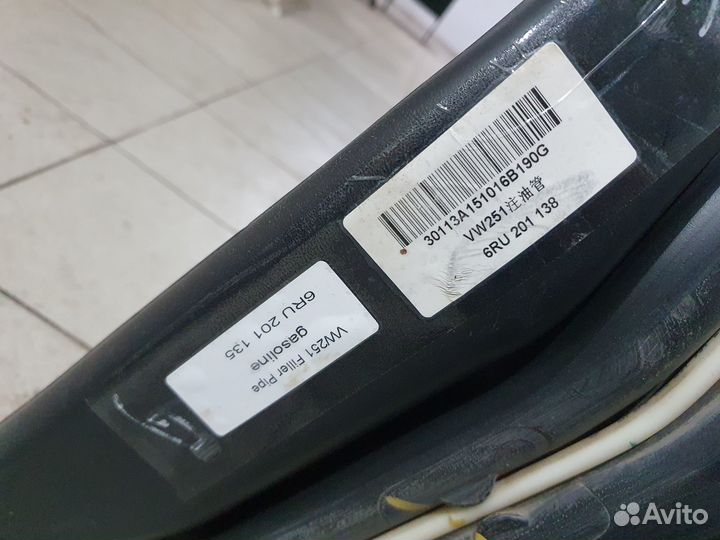 Бензобак фольксваген поло 2016 год