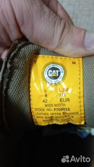 Ботинки мужские caterpillar 42 размер