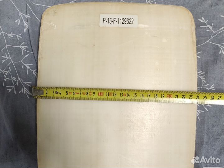 Бронеплиты Dupont Свмпэ Бр3