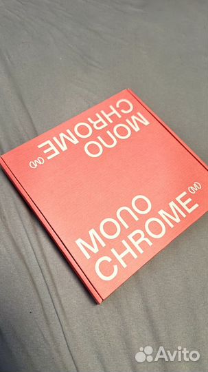 Коробка Monochrome маленькая