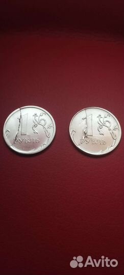 Рубль заводской брак раскол