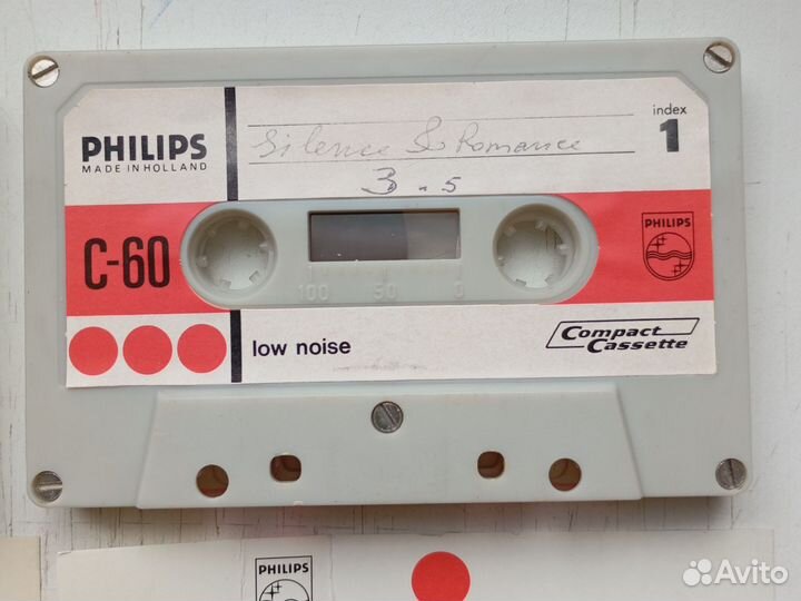 Аудиокассета philips C-60 (3 шт)