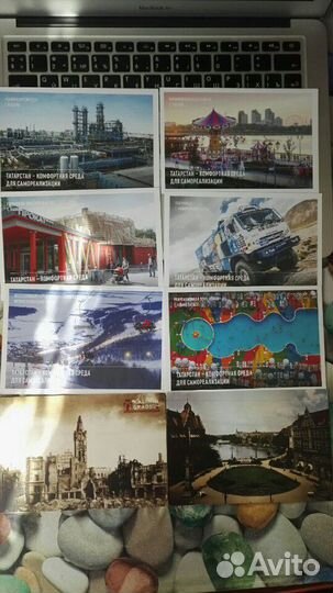 Почтовые открытки, открытки для посткроссинга