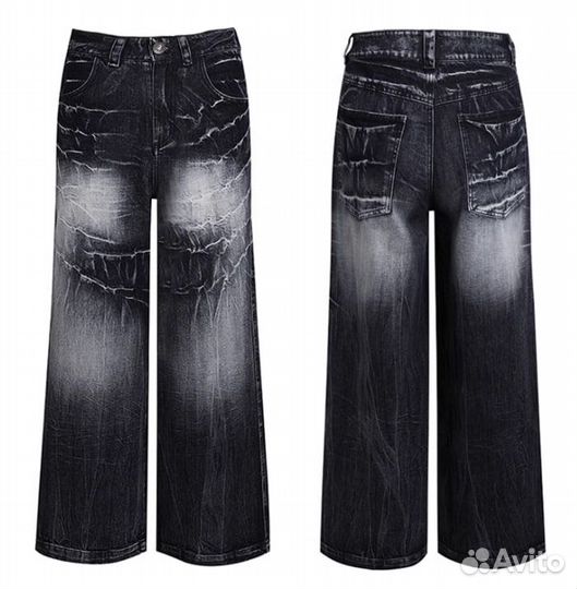 DND4DES lightning strike distressed jeans