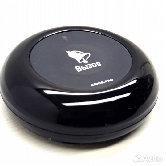 Влагозащищенная IP67 кнопка вызова персонала