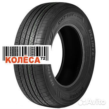 Delinte DH7 235/60 R17