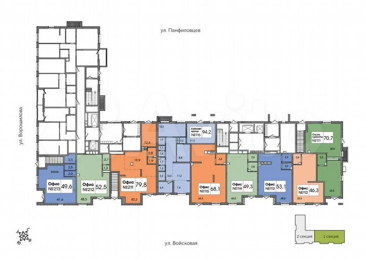 Офис, 46.3 м²