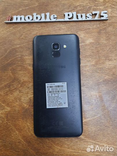 Samsung Galaxy J6 (2018), 3/32 ГБ