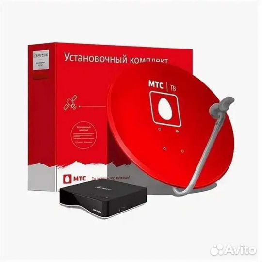 Спутниковое тв МТС