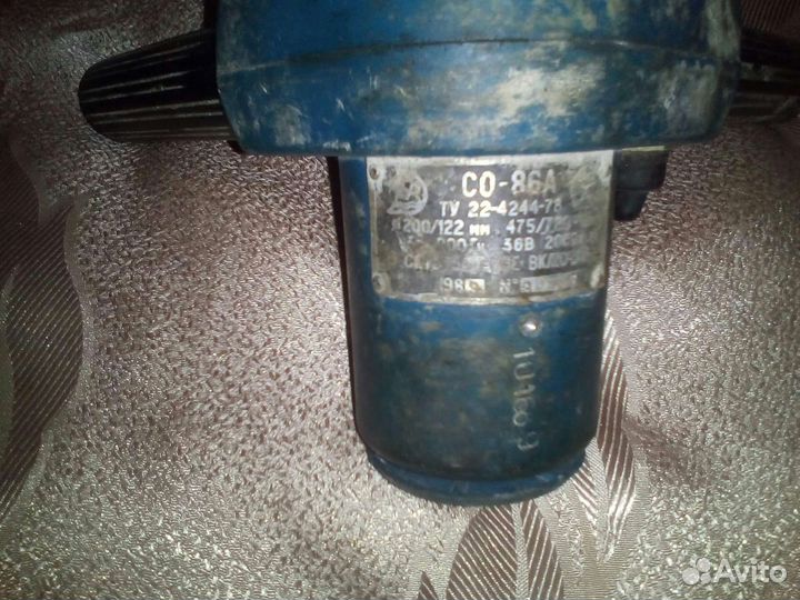 Электрошлиф машинка СССР на з/ч б.у