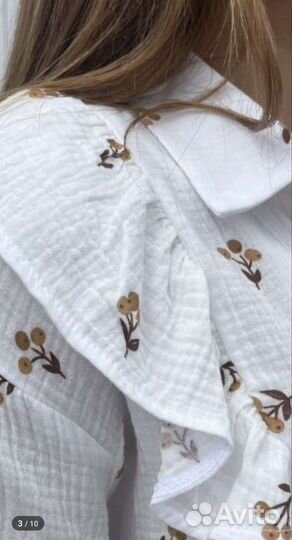 Муслиновый комплект костюм новый