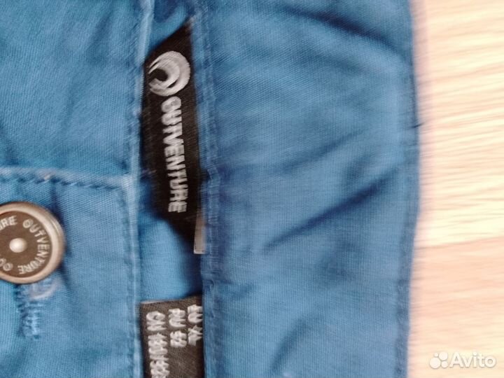 Брюки outventure мужские