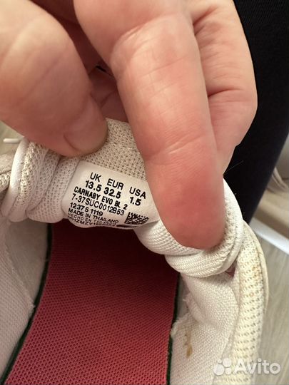 Кроссовки Lacost kids