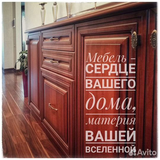 Изготовление мебели на заказ кухни шкафы прихожие