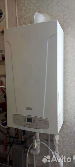Газовый котел настенный бу