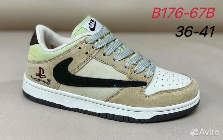 Кроссовки оптом