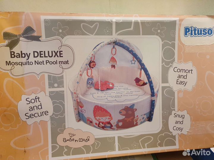 Развивающий коврик манеж