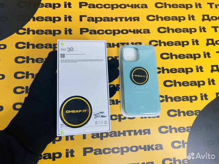 iPhone 15, 128 ГБ
