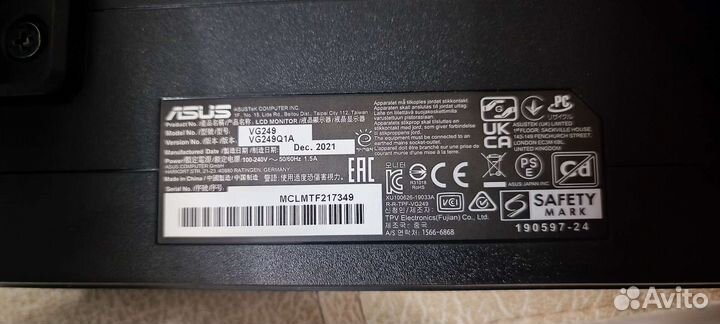 Монитор asus TUF Gaming VG249Q1A 165 Гц