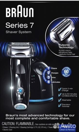 Электробритва braun series 7