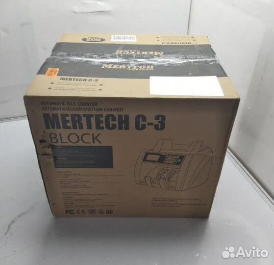 Мультивалютный счетчик банкнот Mertech C-3 Black