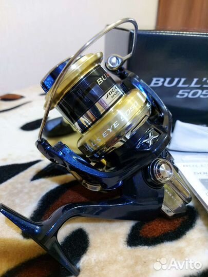 Shimano Bulls Eye 5050