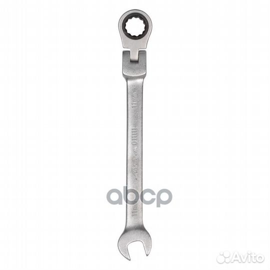Ключ комбинированный трещоточный шарнирный 11мм