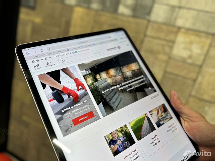 Краснодарская тротуарная плитка