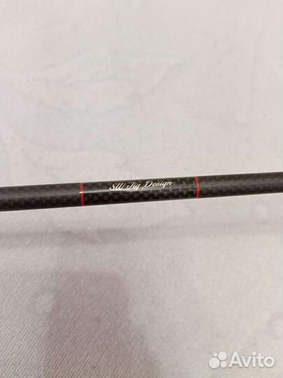 Спиннинг maximus high energy z jig 2,40 тест 7-35г