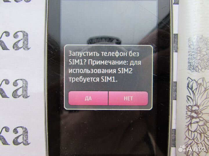 Телефон “Nokia 309”, требуется ремонт