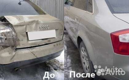 Автомаляр, кузовной ремонт, пайка бамперов