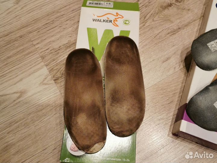 Стельки ортопедические детские