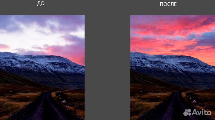 Услуги Photoshop/Фотошоп/Ретушь