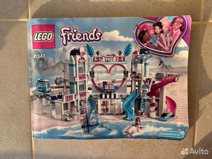 Lego friends аквапарк