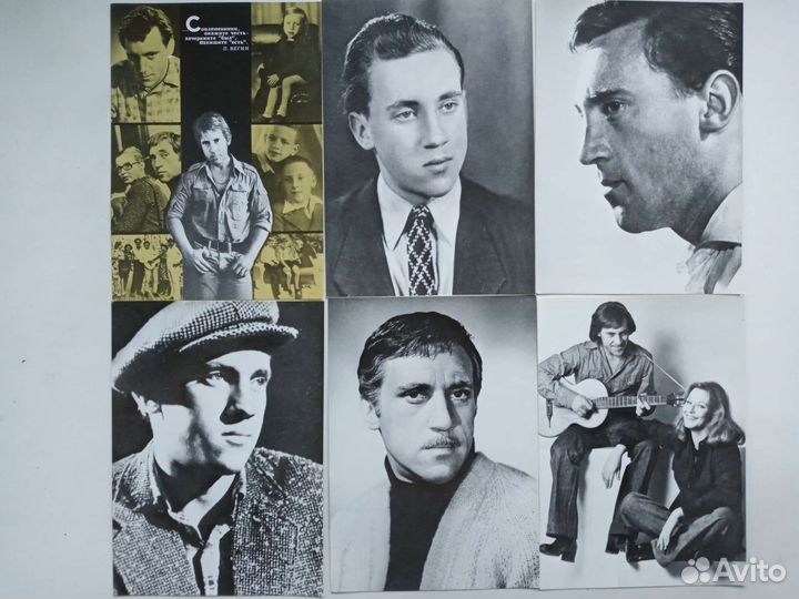 Открытки Владимир Высоцкий