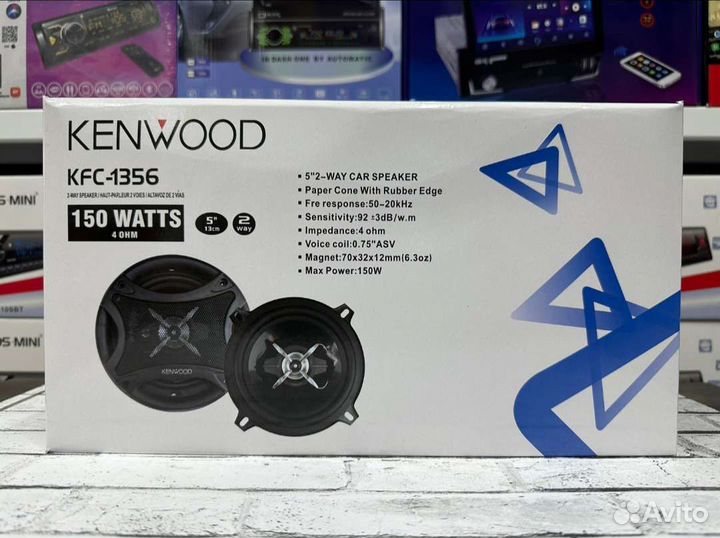 Автомобильные динамики