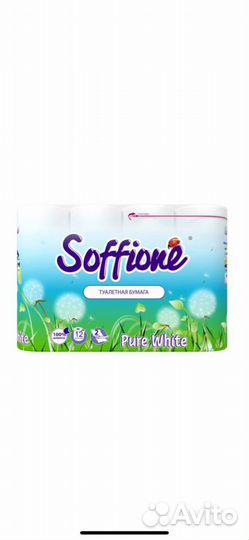 Туалетная бумага Обухов 65 и Набекжные Челны