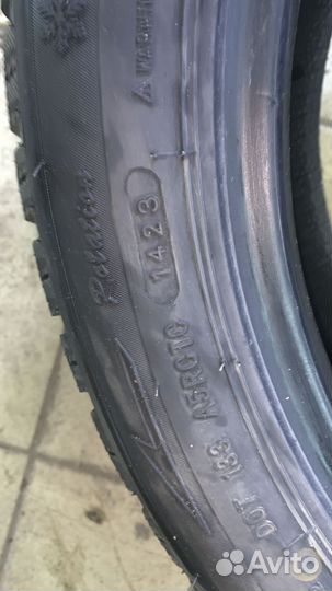 Formula Winter 2.25/50 R17 98M