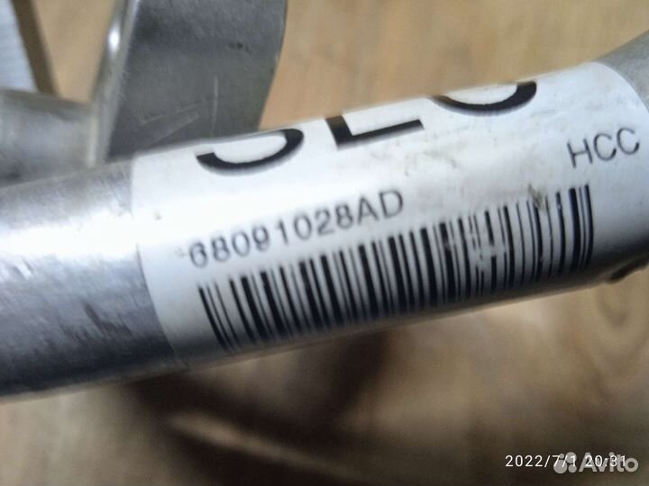 Трубка кондиционера dodge Charger LD