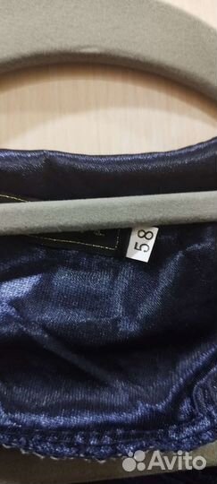 Женское платье