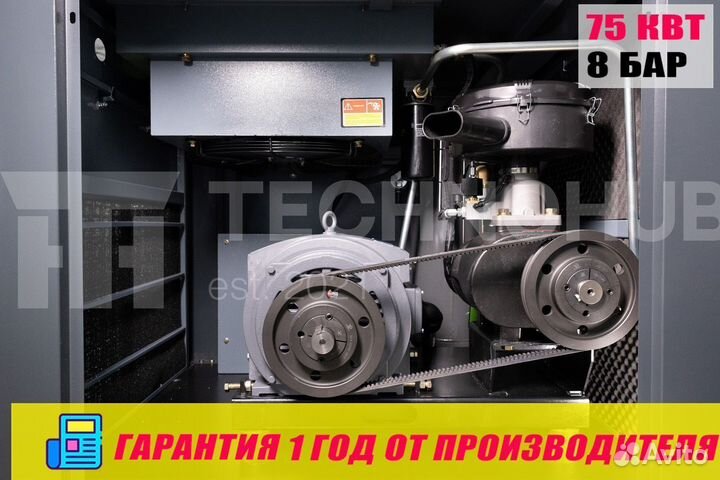 Винтовой компрессор IronMac IC 100/8 B