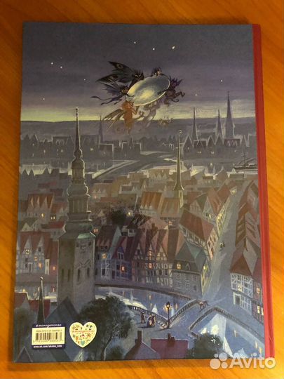 Большая книга лучших сказок Г.Х.Андерсена