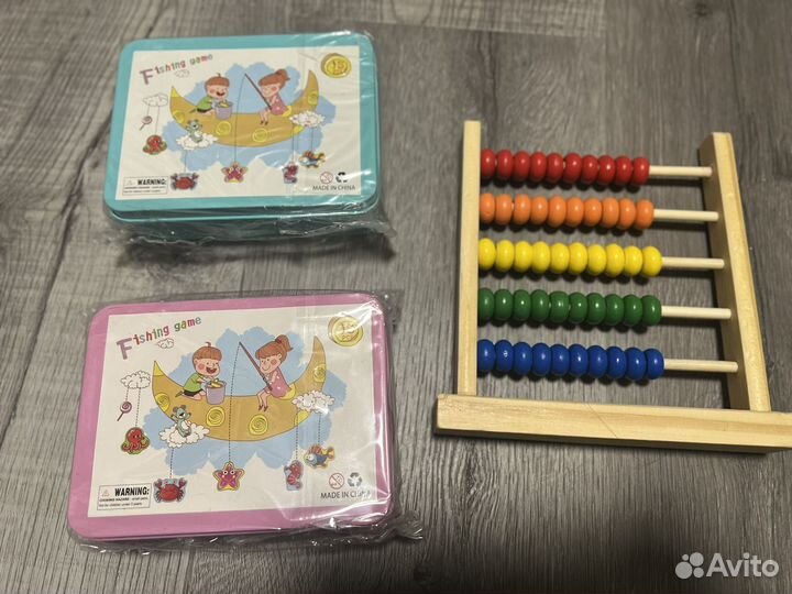 Магнитная рыбалка