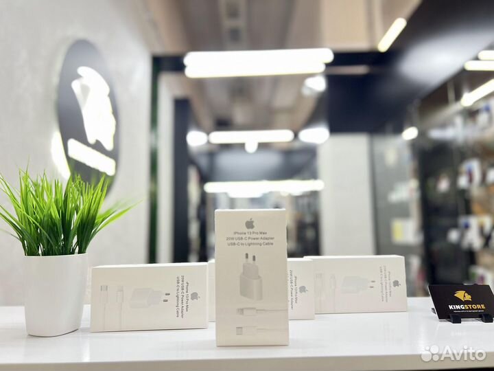 Зарядный комплект Apple Premium