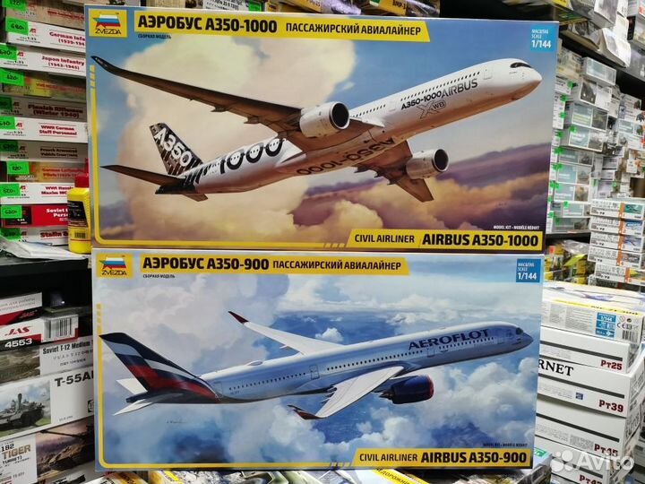 Сборные модели авиации 1/144