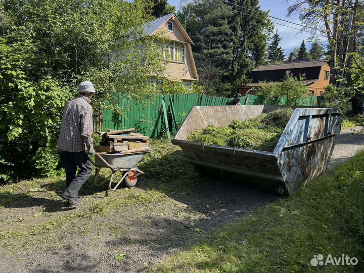 Вывоз мусора контейнером, газелью, самосвалом