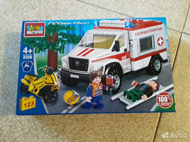 Конструктор lego аналог