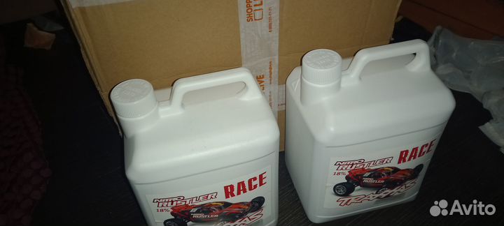Rc nitro gas